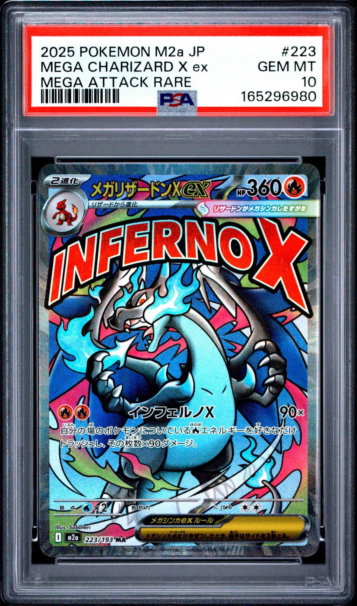 2025 Pokemon Mega Dream Ex High Class Expansion Japanese Mega Attack Rare Mega Charizard X Ex #223 PSA 10