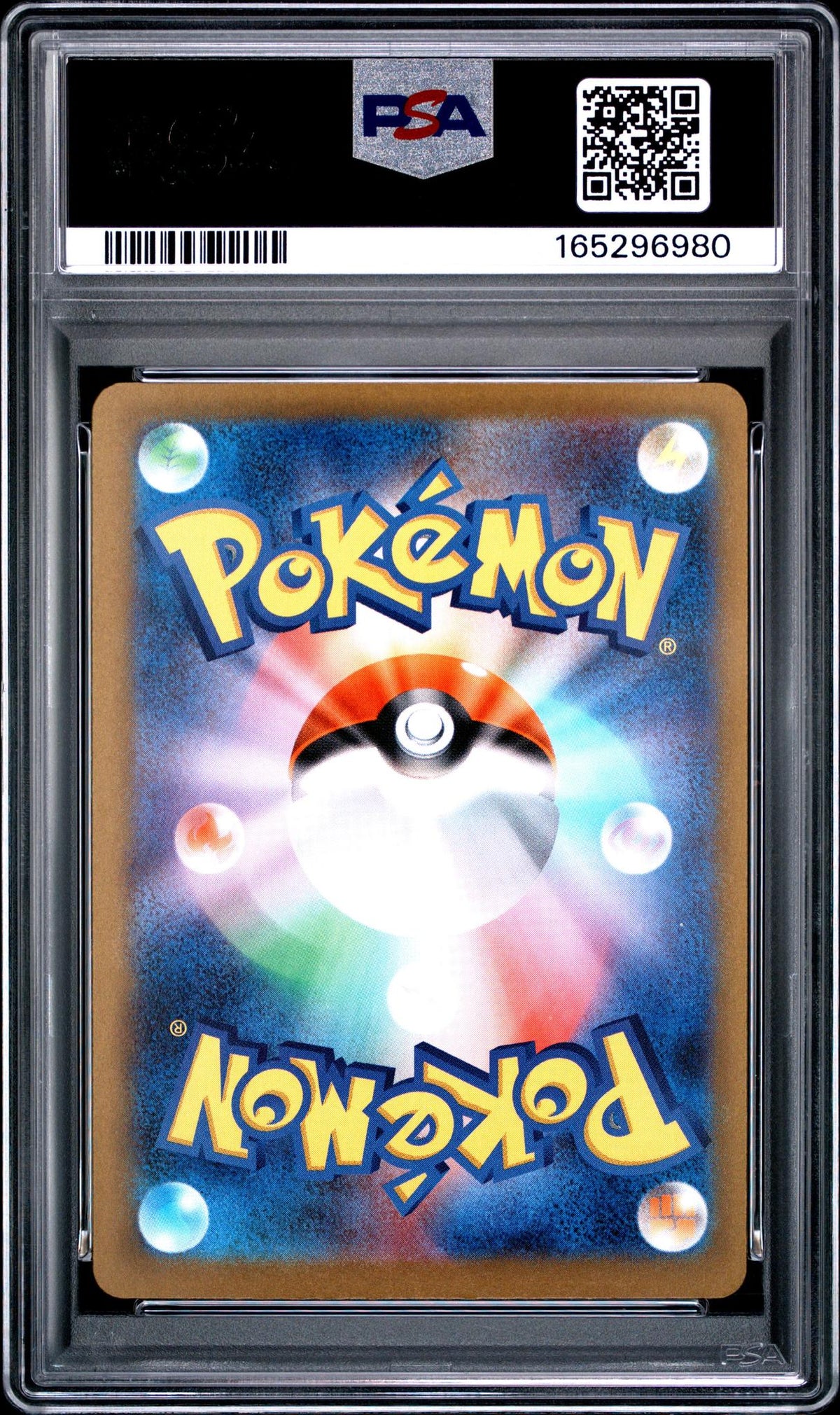 2025 Pokemon Mega Dream Ex High Class Expansion Japanese Mega Attack Rare Mega Charizard X Ex #223 PSA 10