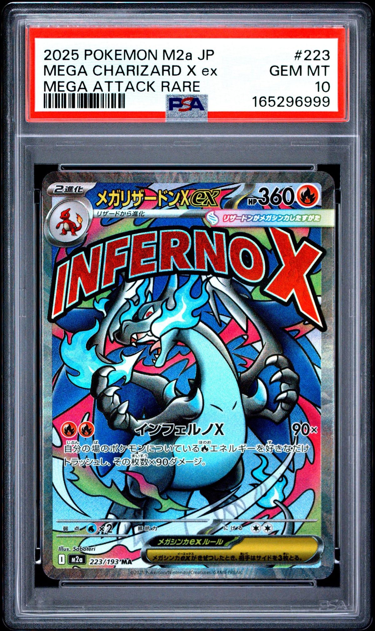 2025 Pokemon Mega Dream Ex High Class Expansion Japanese Mega Attack Rare Mega Charizard X Ex #223 PSA 10