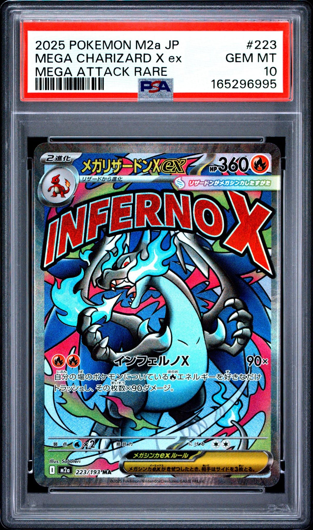 2025 Pokemon Mega Dream Ex High Class Expansion Japanese Mega Attack Rare Mega Charizard X Ex #223 PSA 10