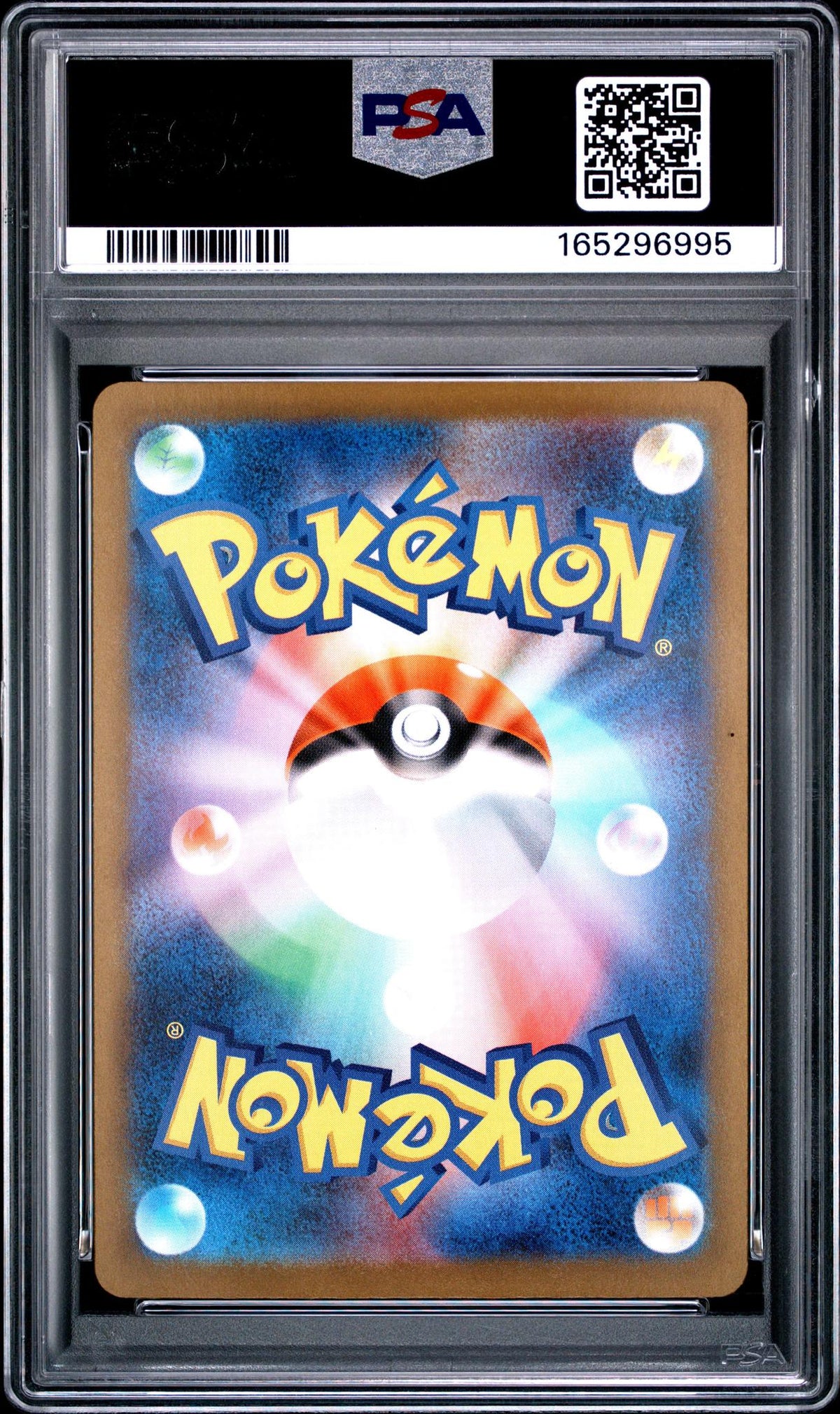 2025 Pokemon Mega Dream Ex High Class Expansion Japanese Mega Attack Rare Mega Charizard X Ex #223 PSA 10