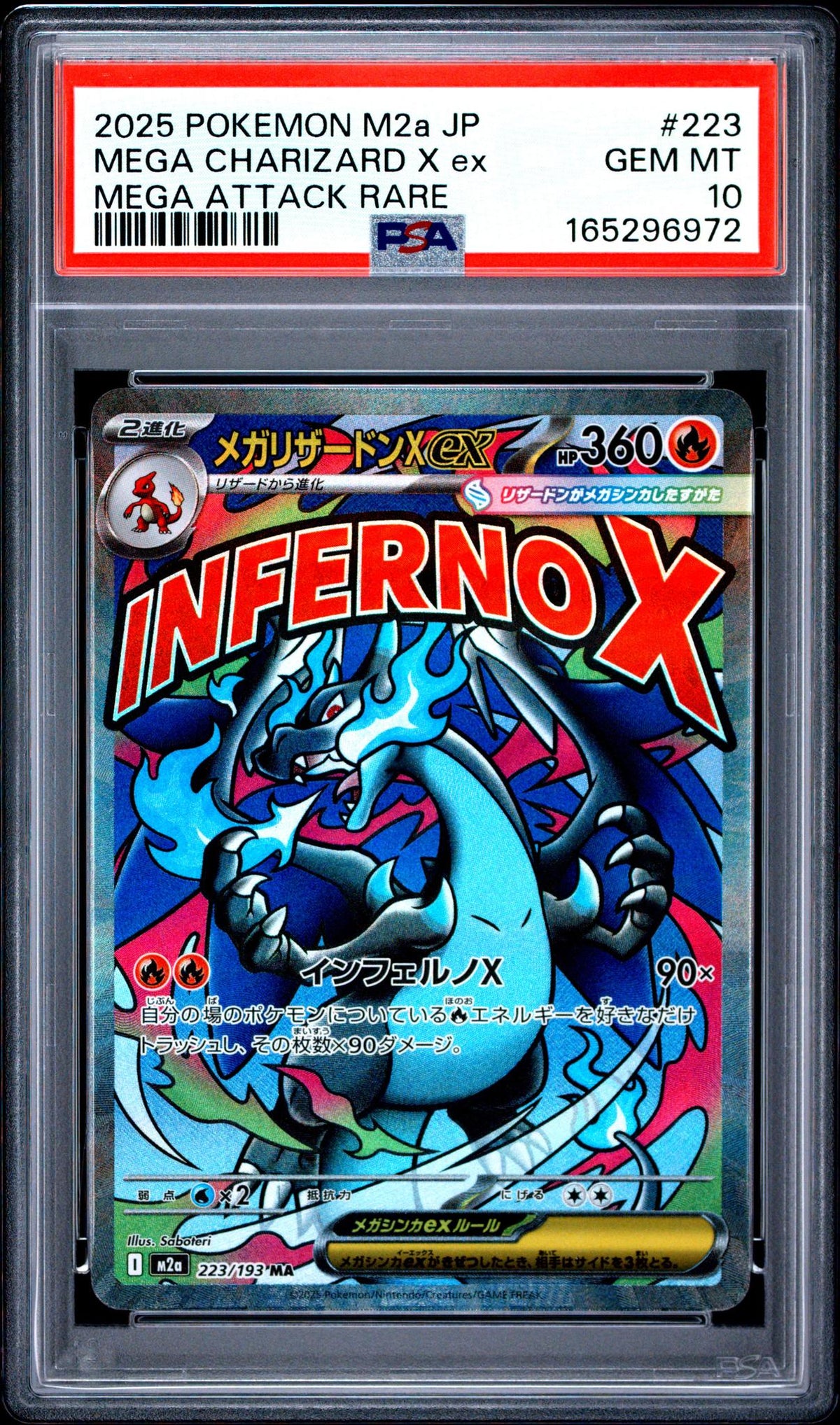 2025 Pokemon Mega Dream Ex High Class Expansion Japanese Mega Attack Rare Mega Charizard X Ex #223 PSA 10