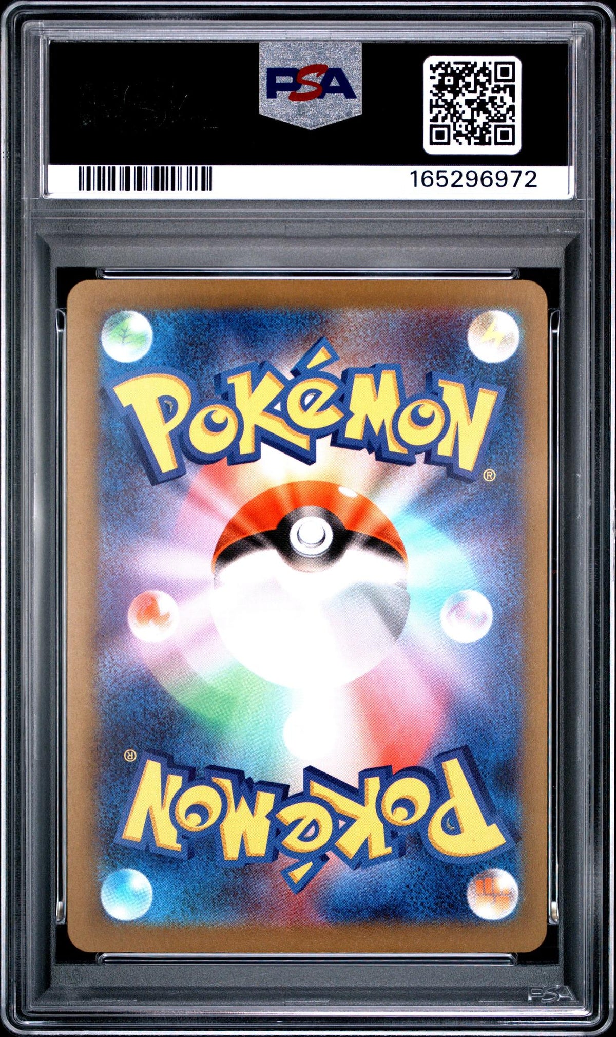 2025 Pokemon Mega Dream Ex High Class Expansion Japanese Mega Attack Rare Mega Charizard X Ex #223 PSA 10