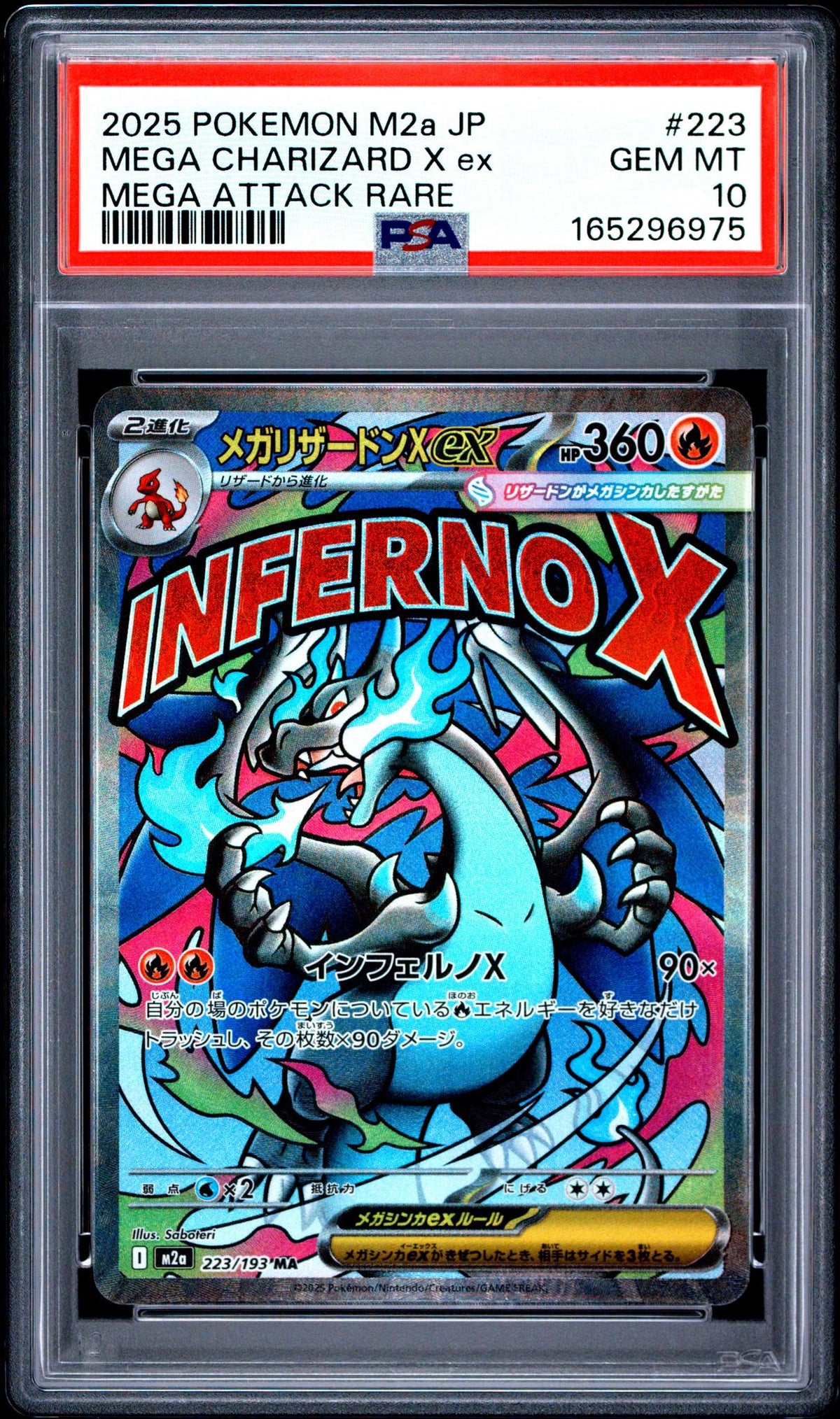 2025 Pokemon Mega Dream Ex High Class Expansion Japanese Mega Attack Rare Mega Charizard X Ex #223 PSA 10