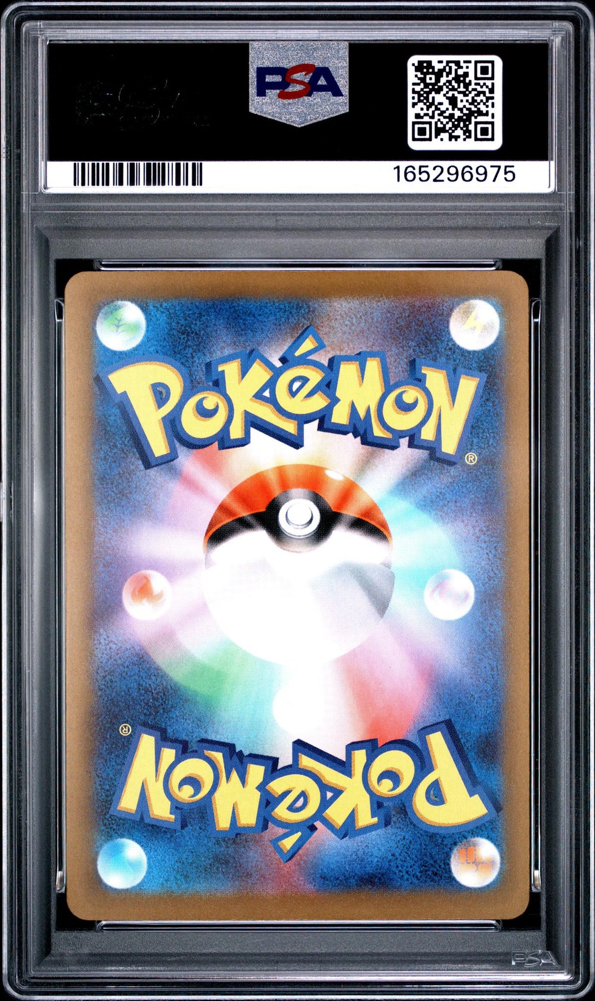2025 Pokemon Mega Dream Ex High Class Expansion Japanese Mega Attack Rare Mega Charizard X Ex #223 PSA 10