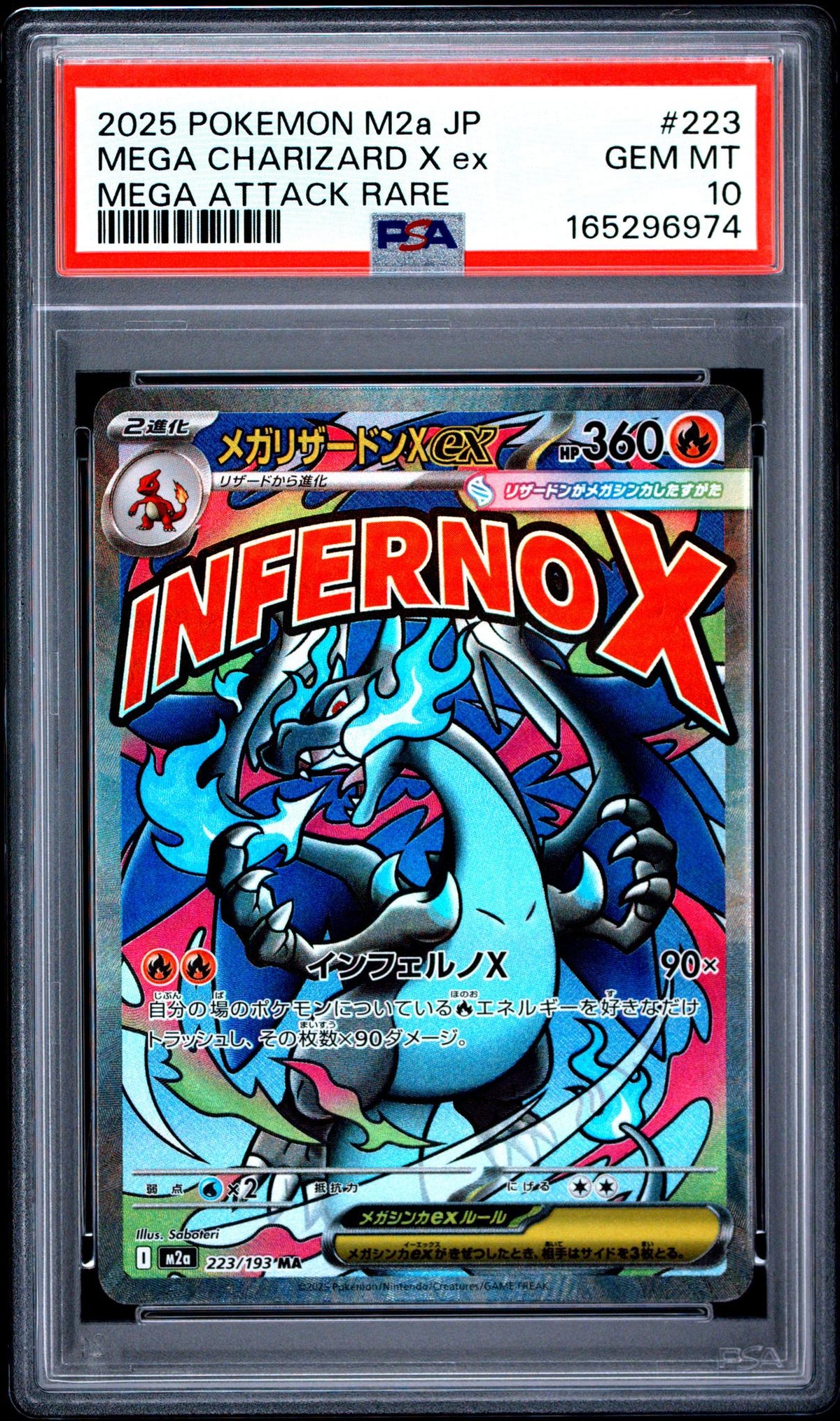 2025 Pokemon Mega Dream Ex High Class Expansion Japanese Mega Attack Rare Mega Charizard X Ex #223 PSA 10