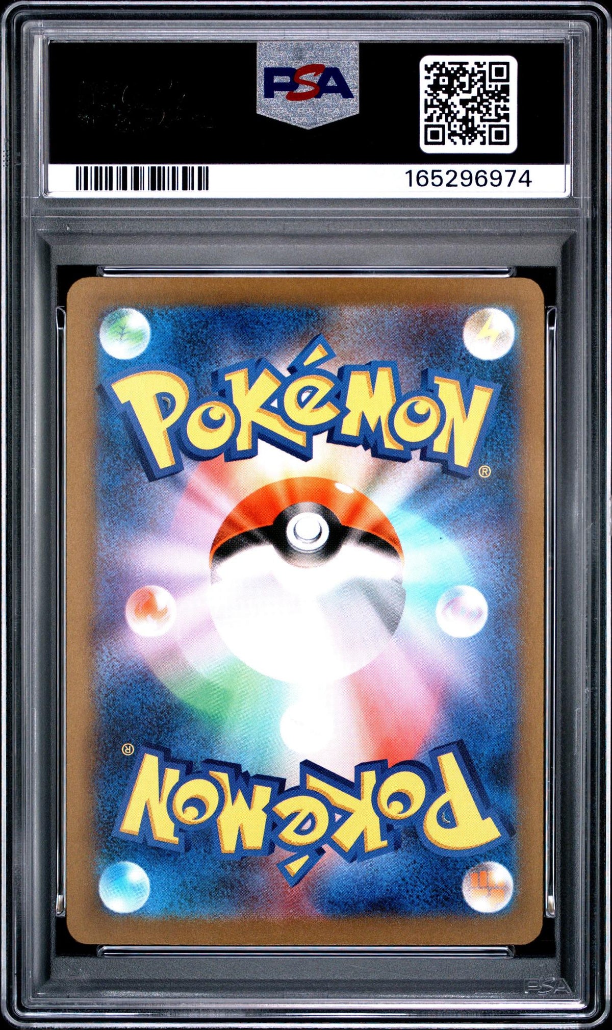 2025 Pokemon Mega Dream Ex High Class Expansion Japanese Mega Attack Rare Mega Charizard X Ex #223 PSA 10