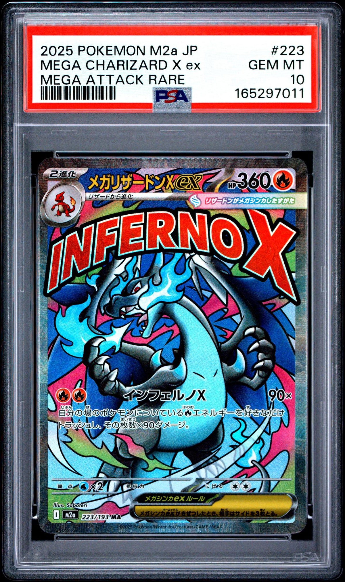2025 Pokemon Mega Dream Ex High Class Expansion Japanese Mega Attack Rare Mega Charizard X Ex #223 PSA 10
