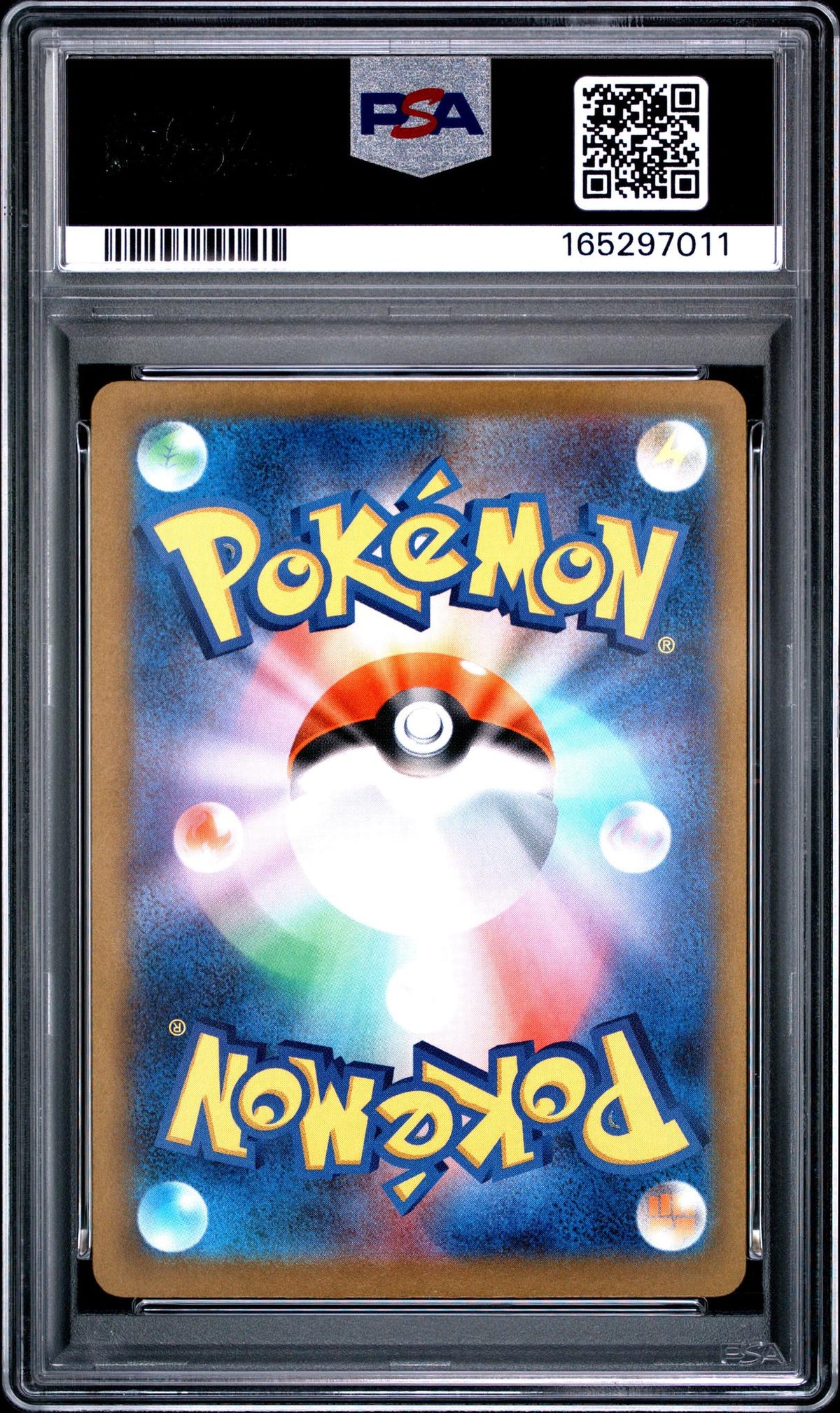 2025 Pokemon Mega Dream Ex High Class Expansion Japanese Mega Attack Rare Mega Charizard X Ex #223 PSA 10