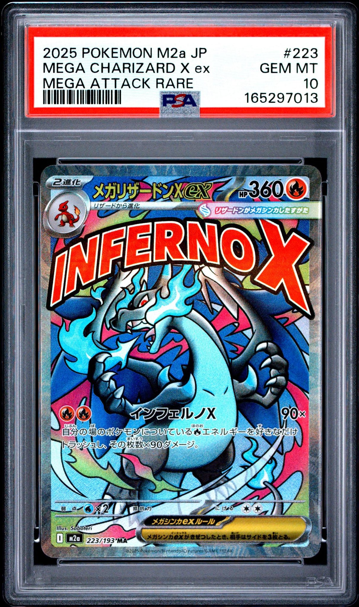2025 Pokemon Mega Dream Ex High Class Expansion Japanese Mega Attack Rare Mega Charizard X Ex #223 PSA 10