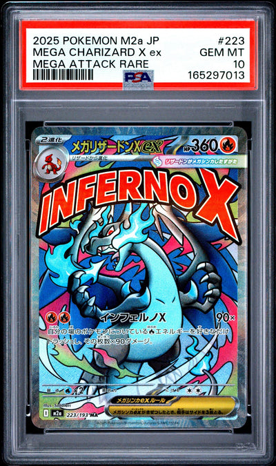 Pokémon 2025 Mega Charizard X #223 Mega Attack Rare PSA 10