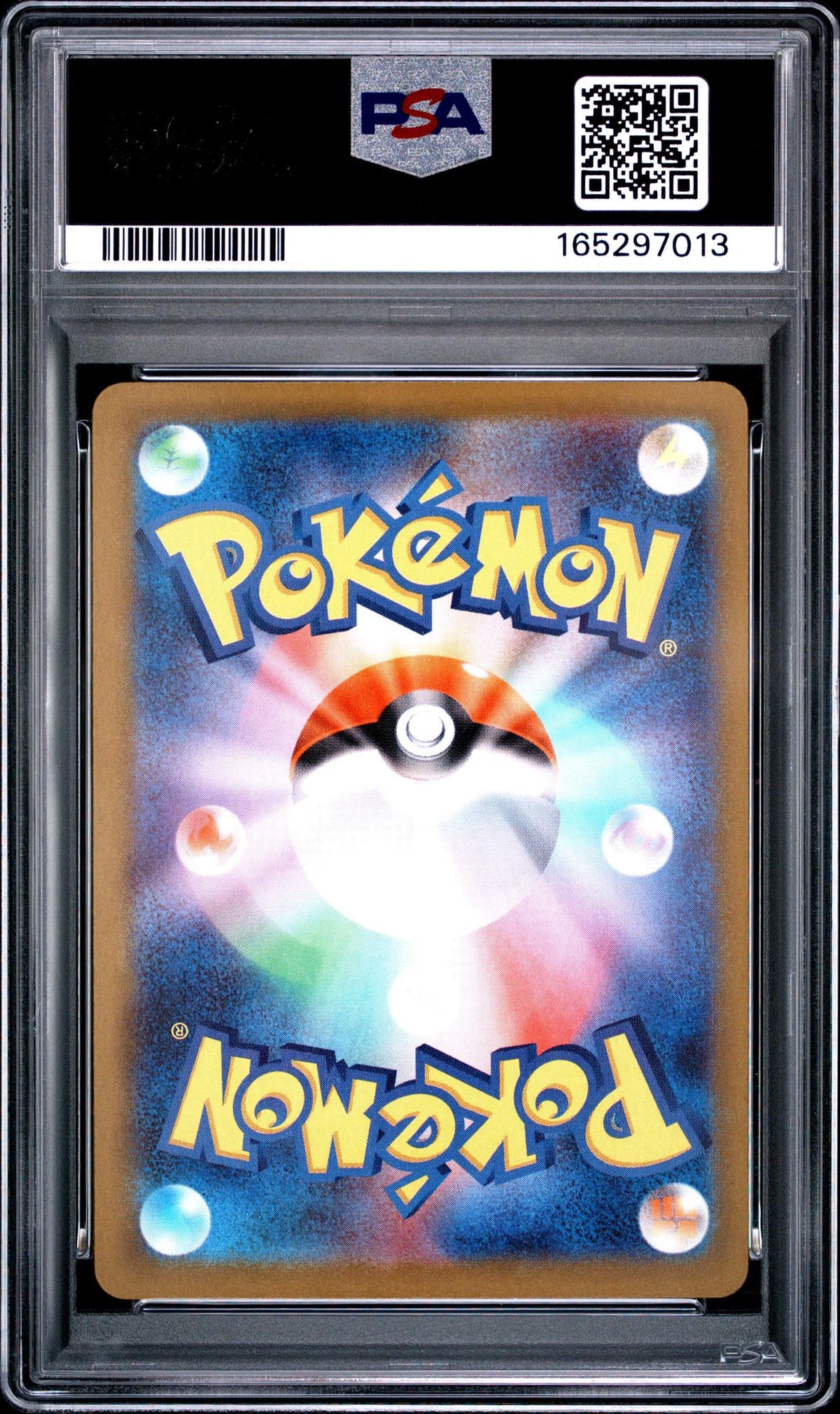 2025 Pokemon Mega Dream Ex High Class Expansion Japanese Mega Attack Rare Mega Charizard X Ex #223 PSA 10