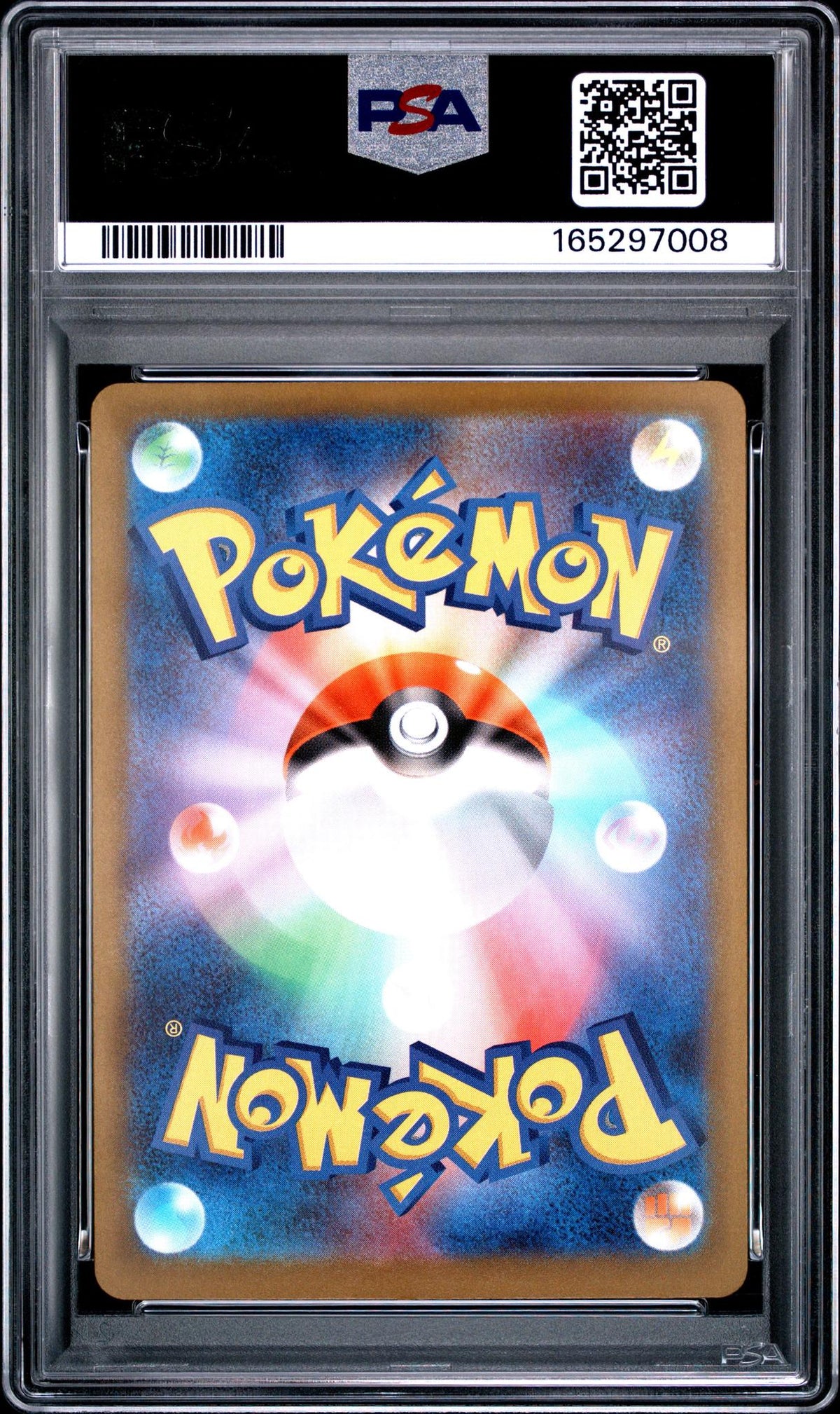 2025 Pokemon Mega Dream Ex High Class Expansion Japanese Mega Attack Rare Mega Charizard X Ex #223 PSA 10