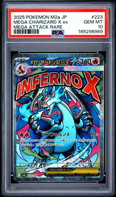 2025 Pokemon Mega Dream Ex High Class Expansion Japanese Mega Attack Rare Mega Charizard X Ex #223 PSA 10