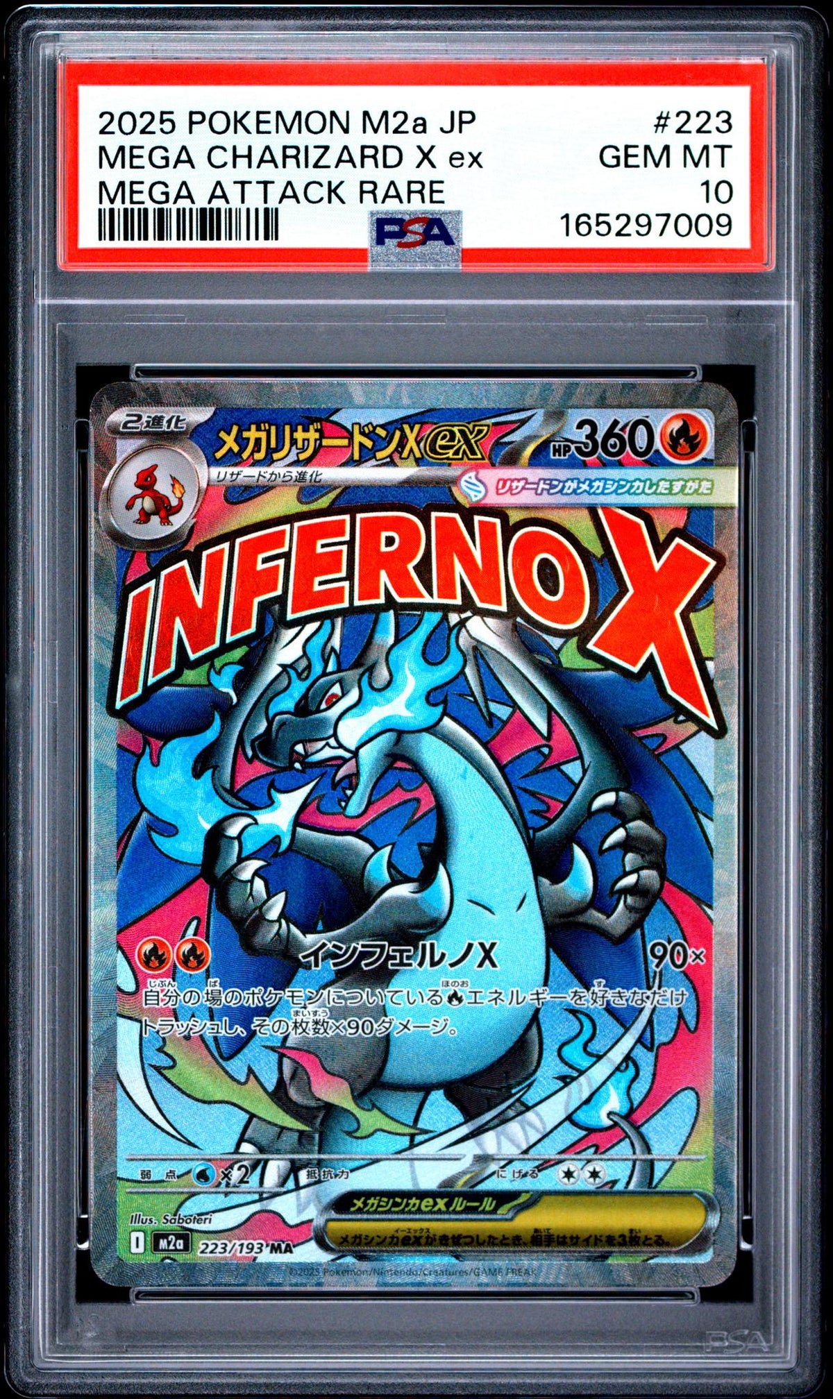 2025 Pokemon Mega Dream Ex High Class Expansion Japanese Mega Attack Rare Mega Charizard X Ex #223 PSA 10