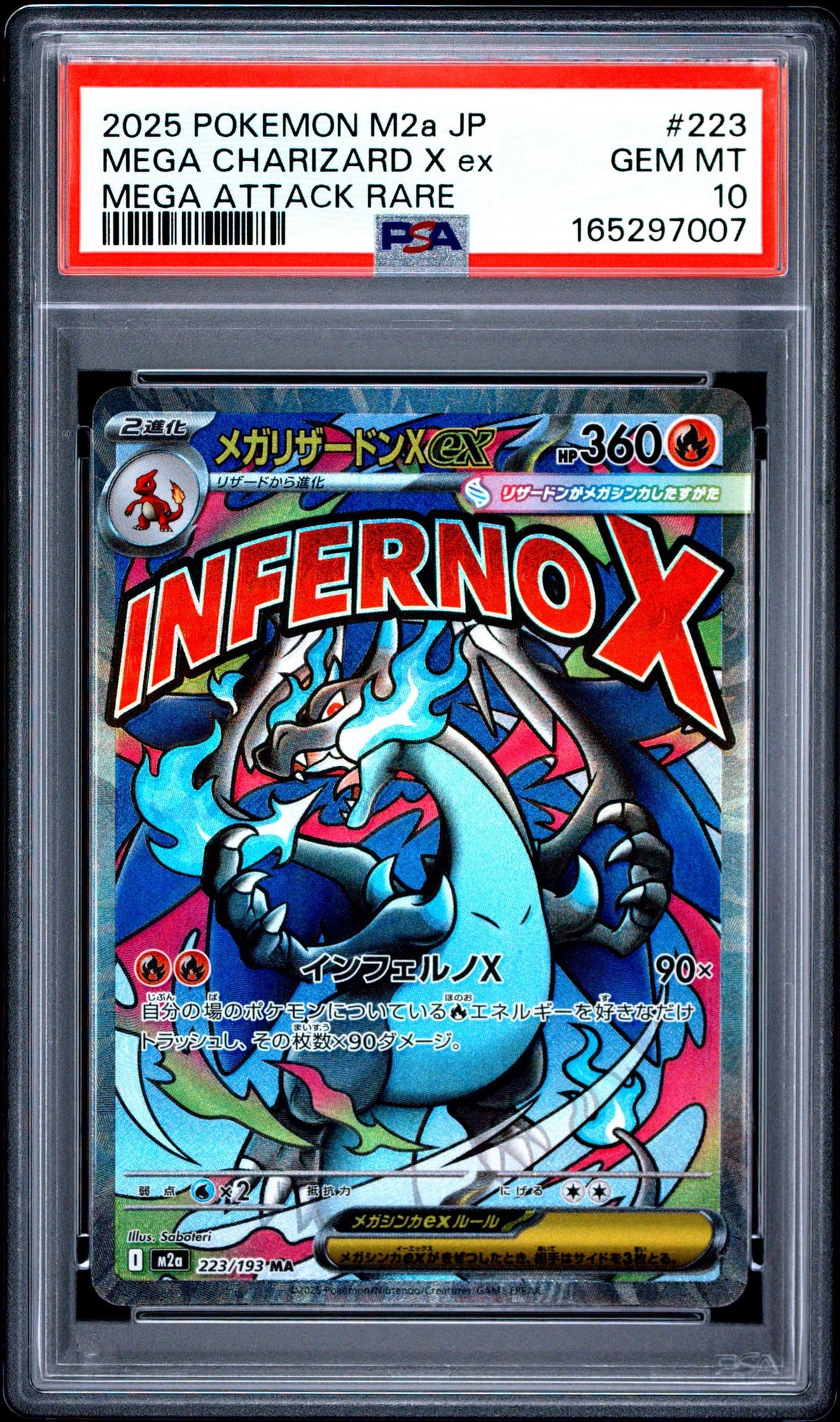 2025 Pokemon Mega Dream Ex High Class Expansion Japanese Mega Attack Rare Mega Charizard X Ex #223 PSA 10