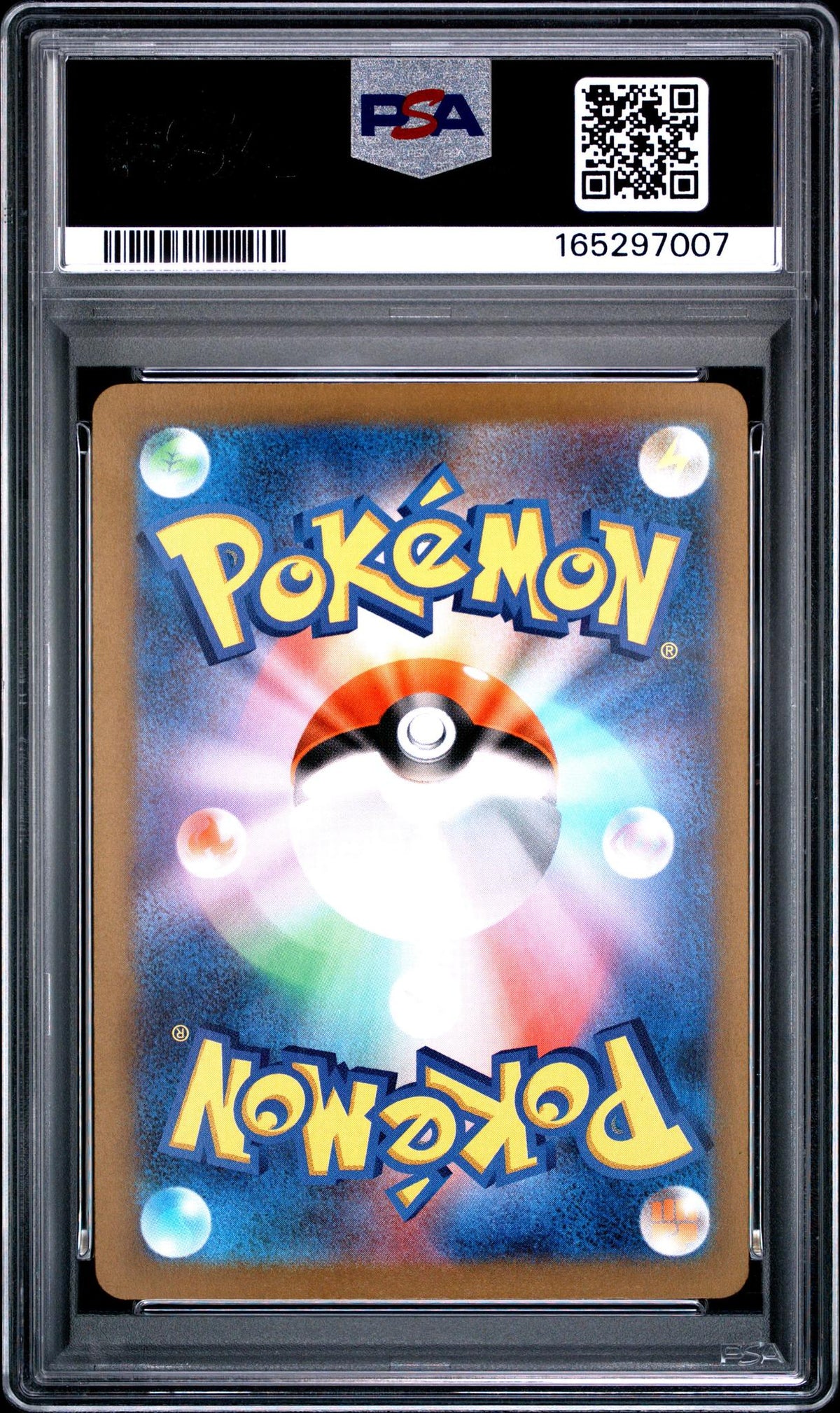 2025 Pokemon Mega Dream Ex High Class Expansion Japanese Mega Attack Rare Mega Charizard X Ex #223 PSA 10