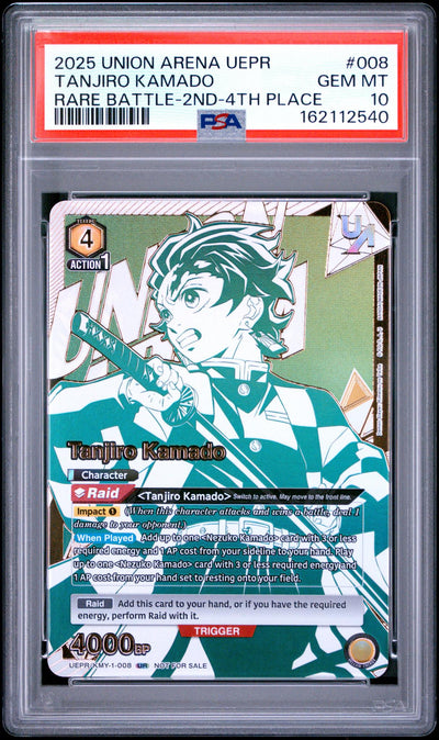 2025 Union Arena UEPR Tanjiro Kamado #008 Rare Battle-2nd-4th Place PSA 10