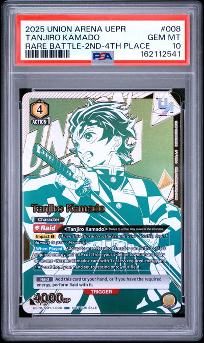 2025 Union Arena UEPR Tanjiro Kamado #008 Rare Battle-2nd-4th Place PSA 10