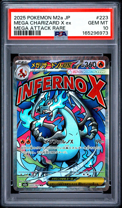 Pokémon MEGA CHARIZARD X ex #223/193 Mega Attack Rare PSA 10