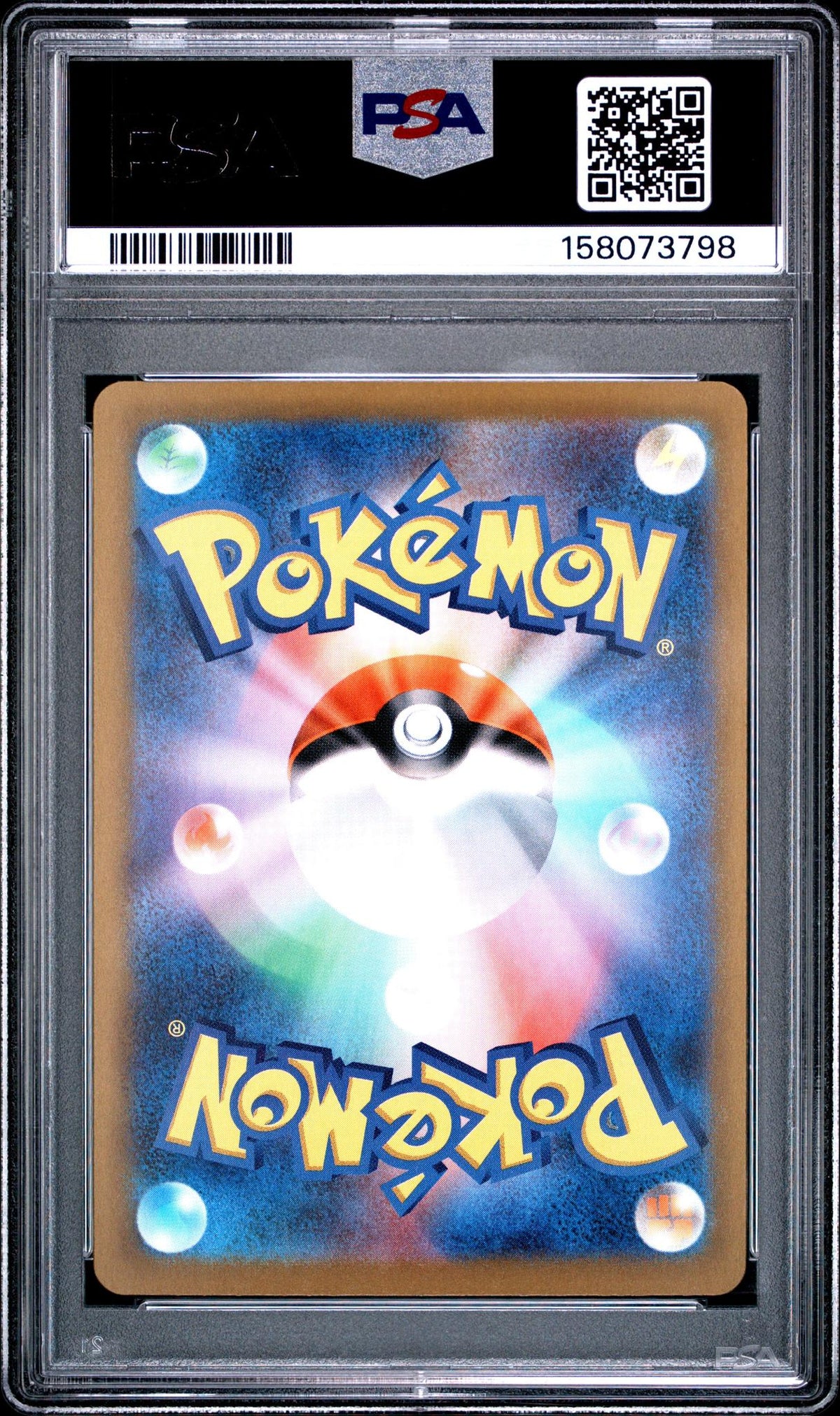 2025 Pokemon Mega Dream Ex Japanese Art Rare Psyduck #199 PSA 10