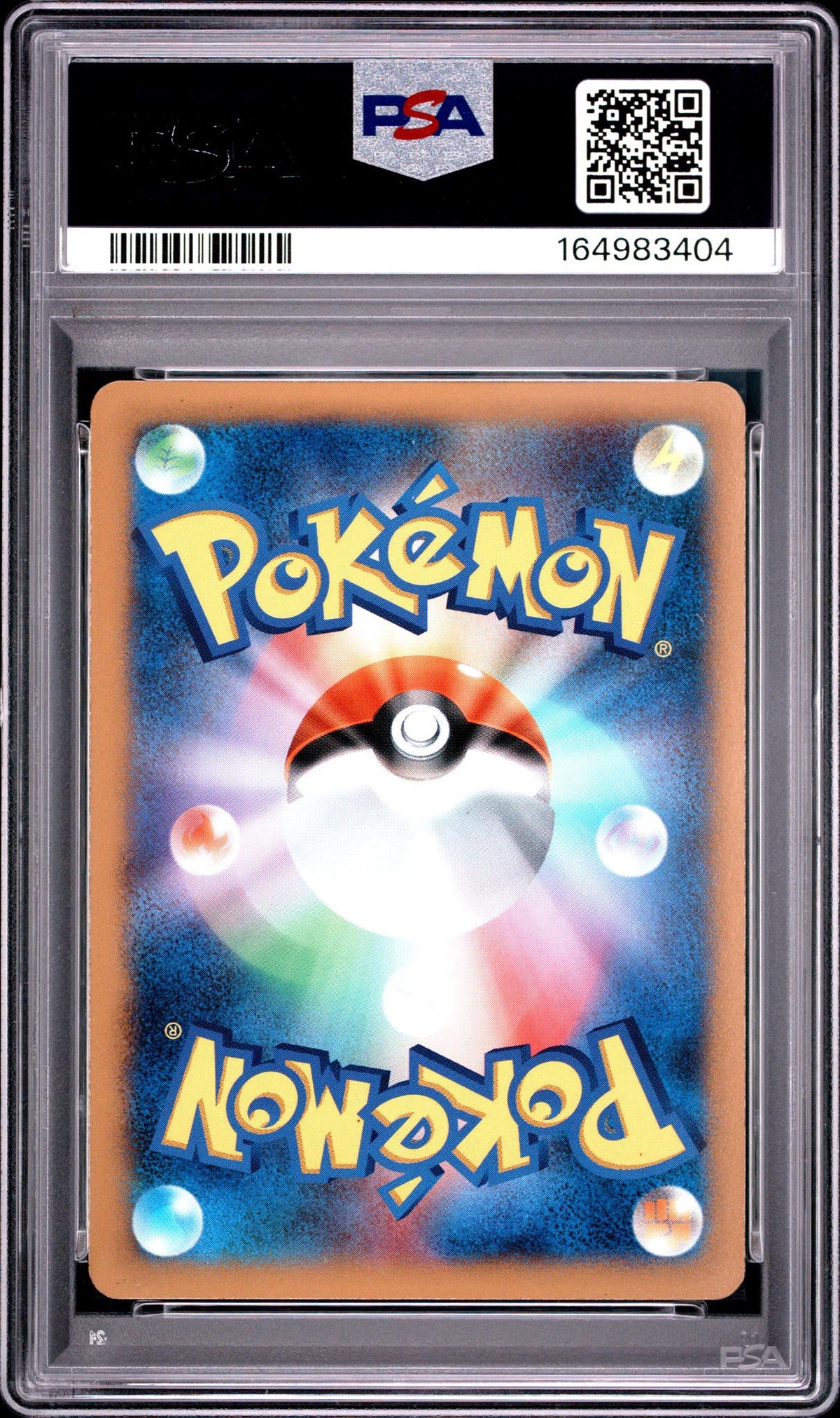 2013 Pokemon Collection X 1st Edition Japanese Venusaur Ex #61 PSA 8