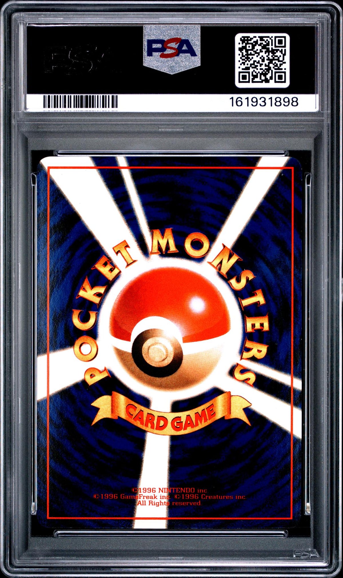 1998 Pokemon Vending Series 2 Japanese Lapras #131 PSA 8