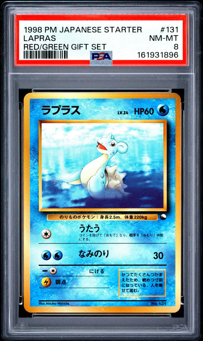 Pokémon Pocket Monsters Lapras #131 Red/Green Gift Set PSA 8