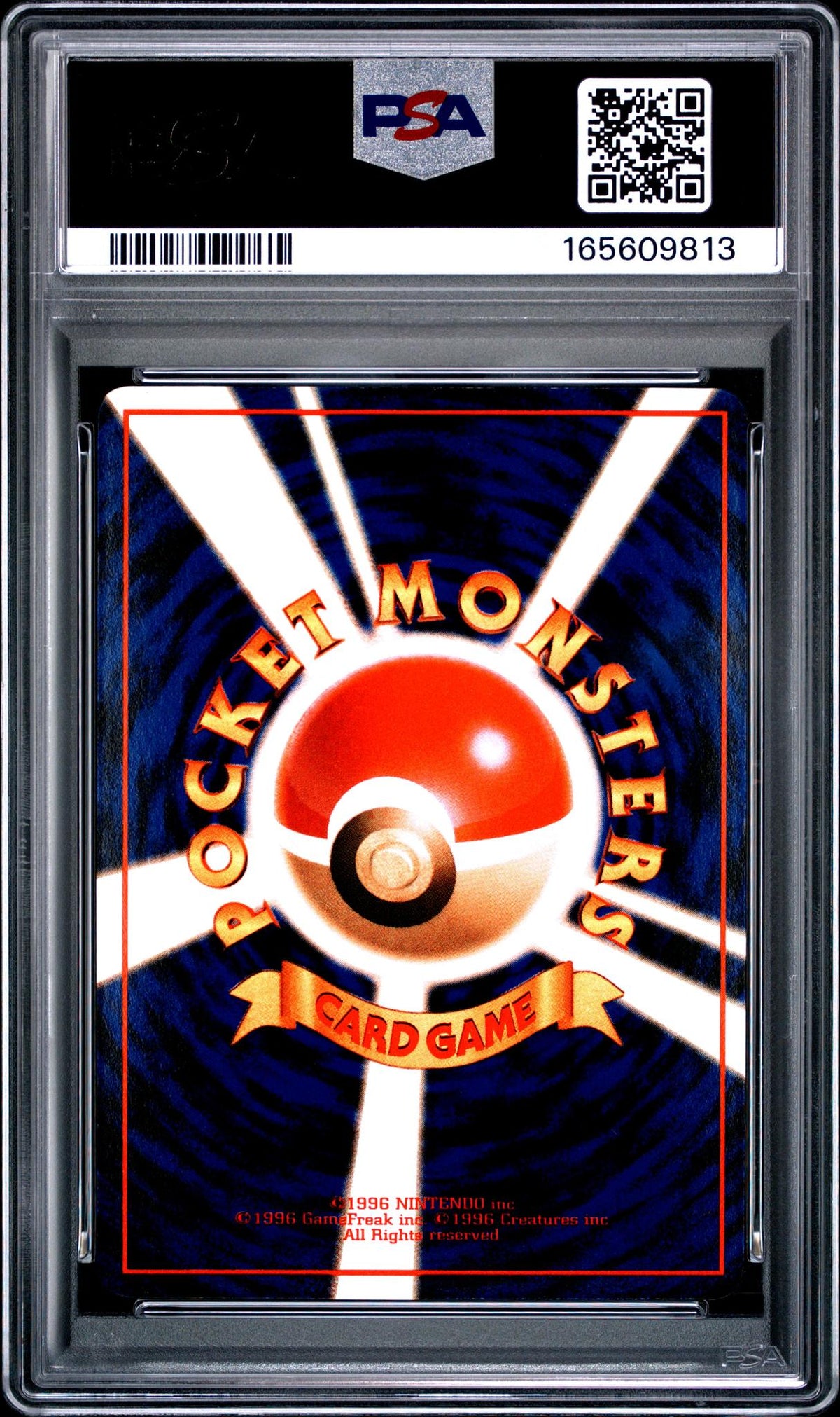 1998 Pokemon Vending Series 2 Japanese Jynx PSA 8