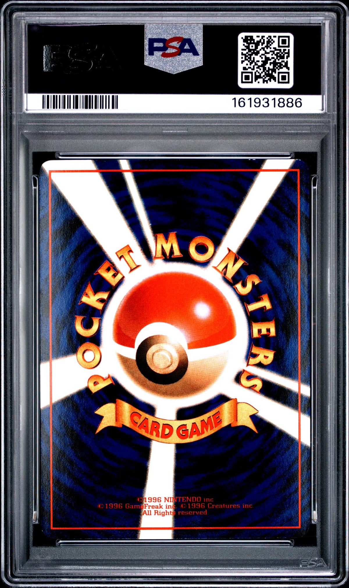 1998 Pokemon Vending Series 2 Krabby PSA 8