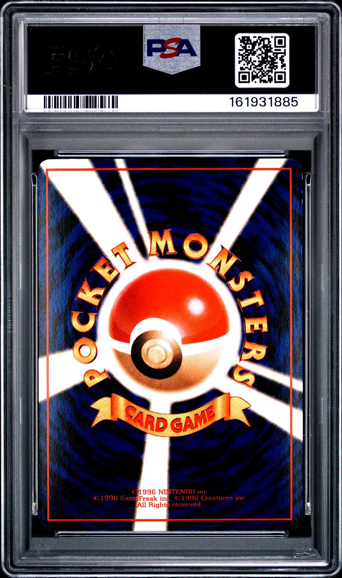 1998 Pokemon Vending Series 2 Krabby PSA 8