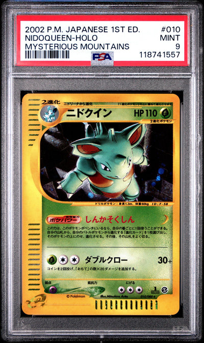 Pokémon Mysterious Mountains Nidoqueen #010 Holo 1st Edition PSA 9