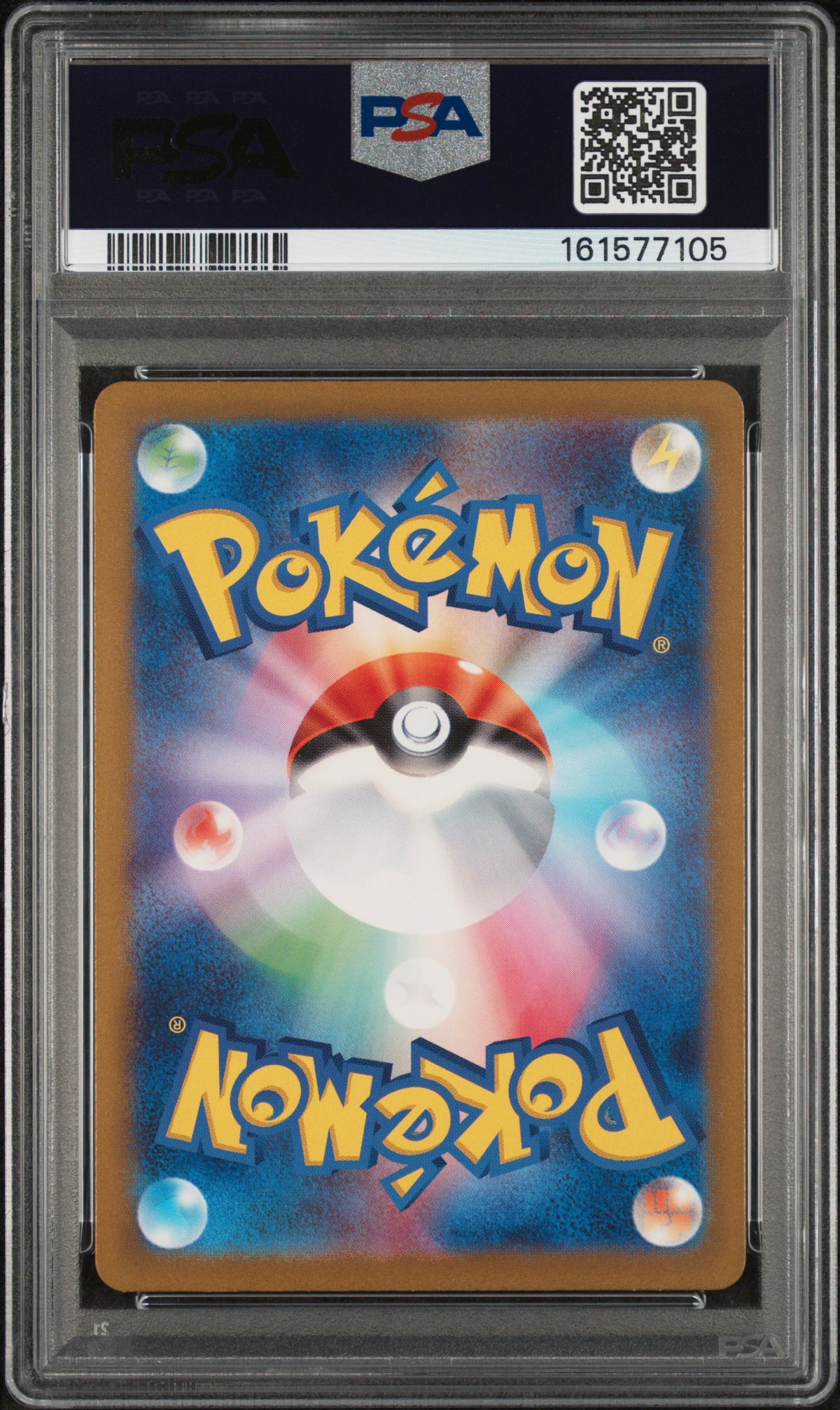 2023 Pokemon Scarlet and Violet Strength Expansion Pack 151 Japanese Art Rare Pikachu #173 PSA 10