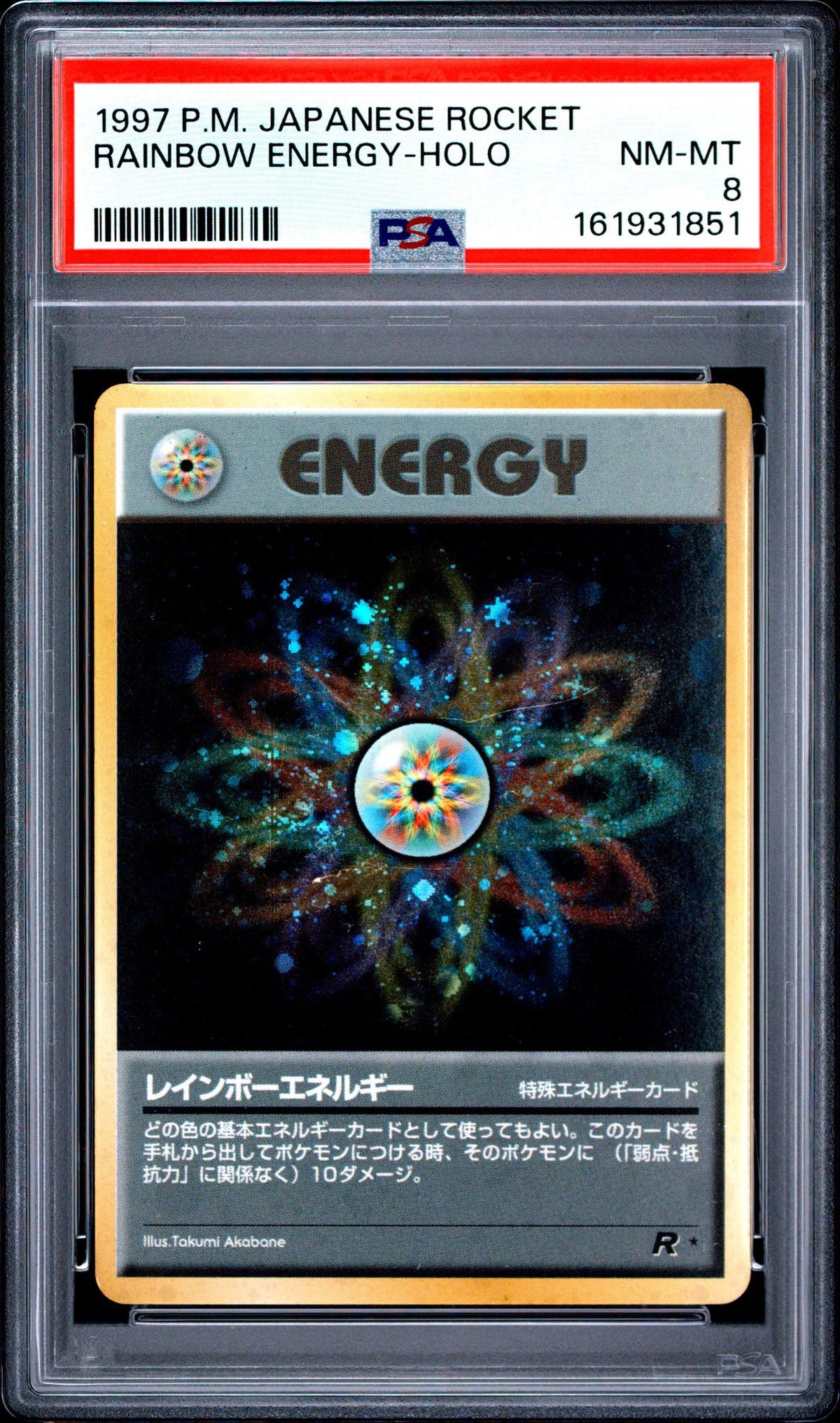 Pokémon Japanese Rocket Rainbow Energy Holo PSA 8