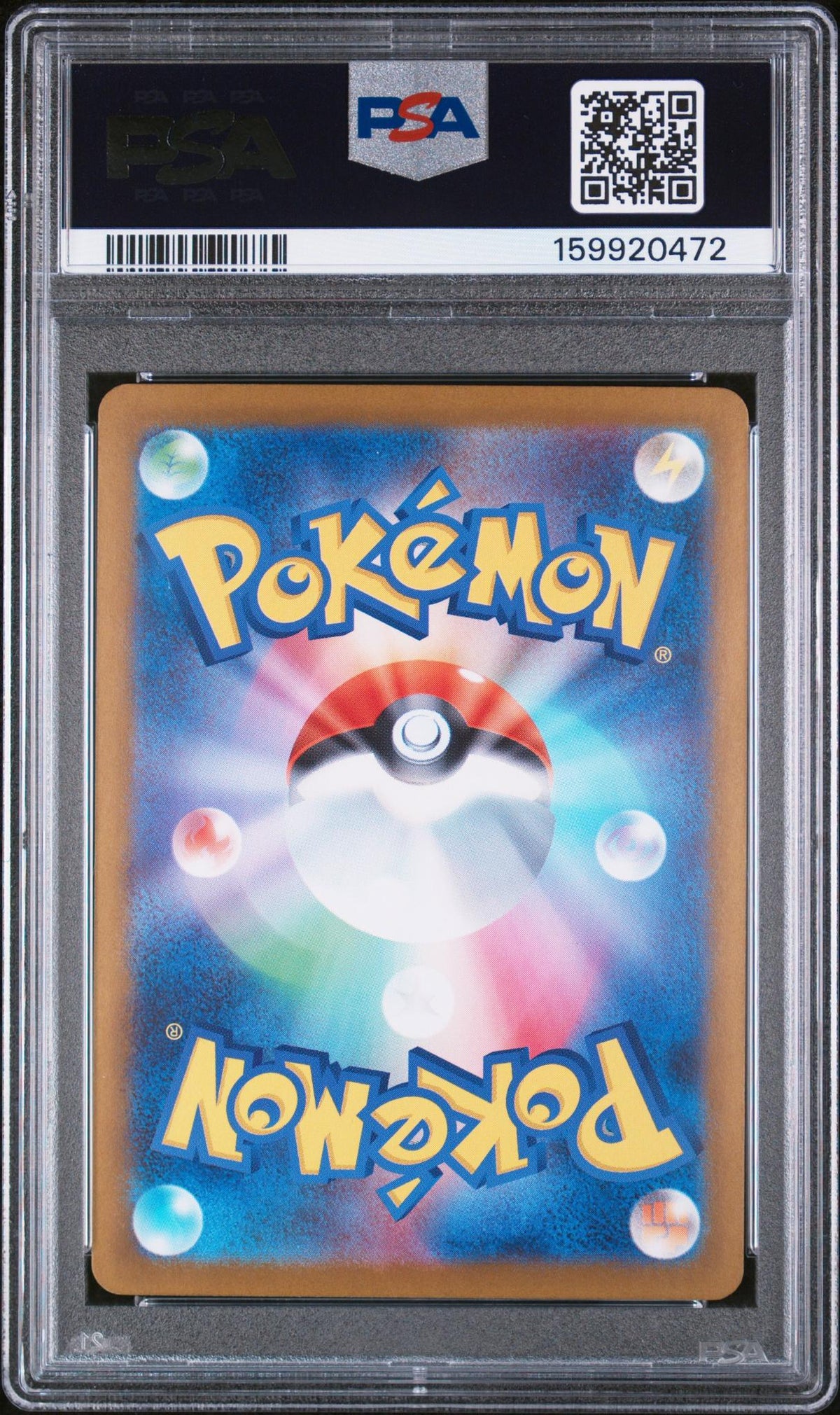 2025 Pokemon Inferno X Japanese Special Art Rare Mega Charizard X Ex #110 /80 PSA 9