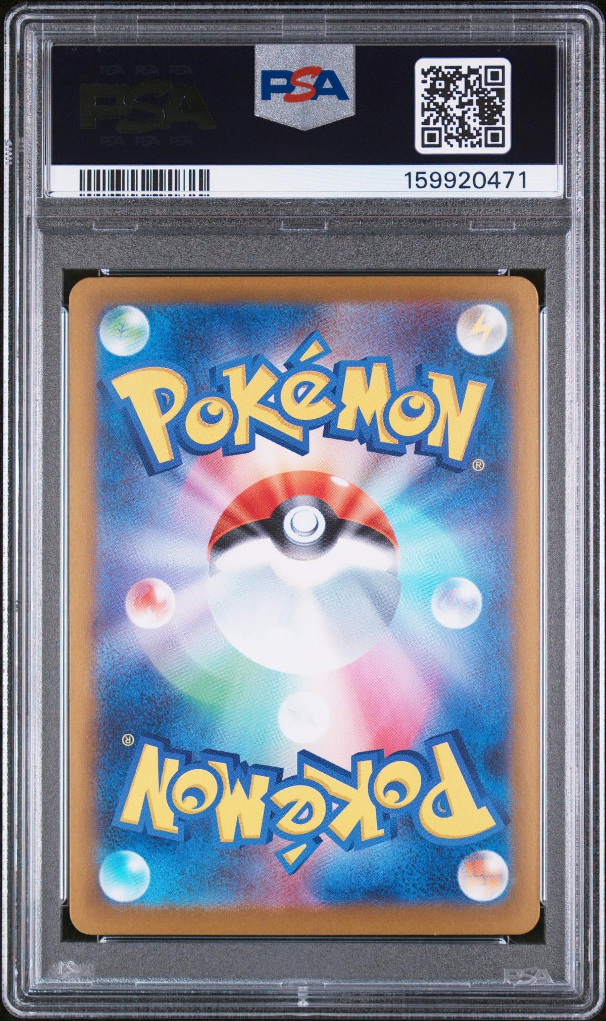 2025 Pokemon Inferno X Japanese Special Art Rare Mega Charizard X Ex #110 PSA 9