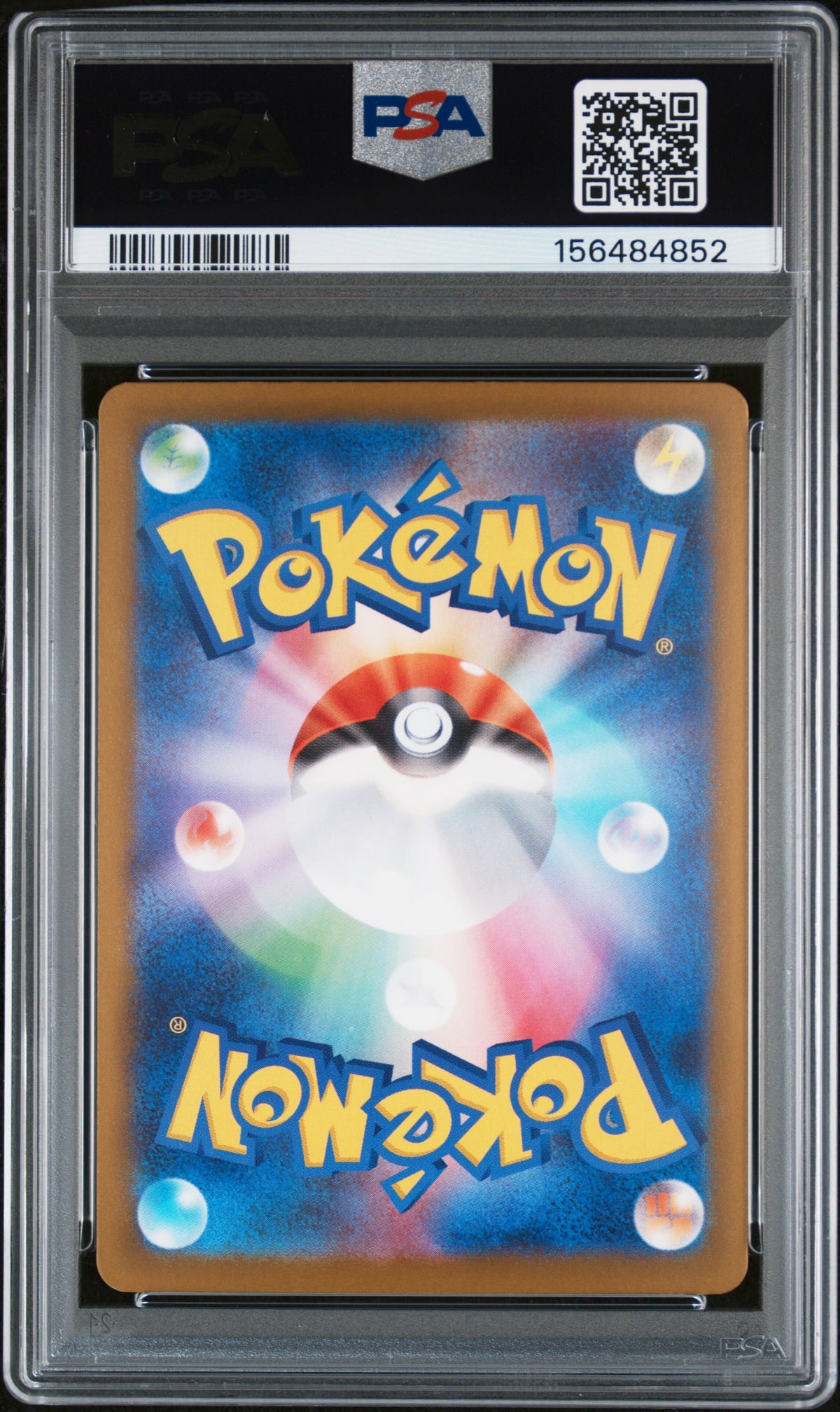 2025 Pokemon Mega Dream Ex Japanese Mega Ultra Rare Mega Dragonite Ex #250 PSA 10