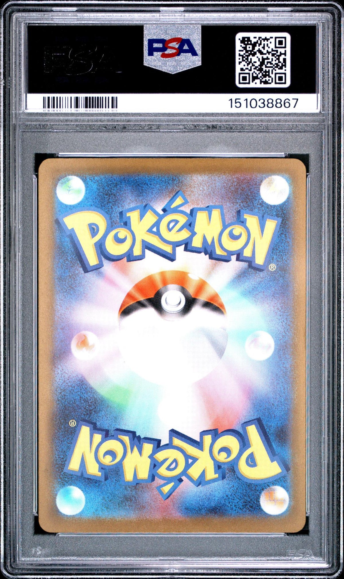 2025 Pokemon Mega Dream Ex Japanese Special Art Rare Mega Gengar Ex #240 PSA 10