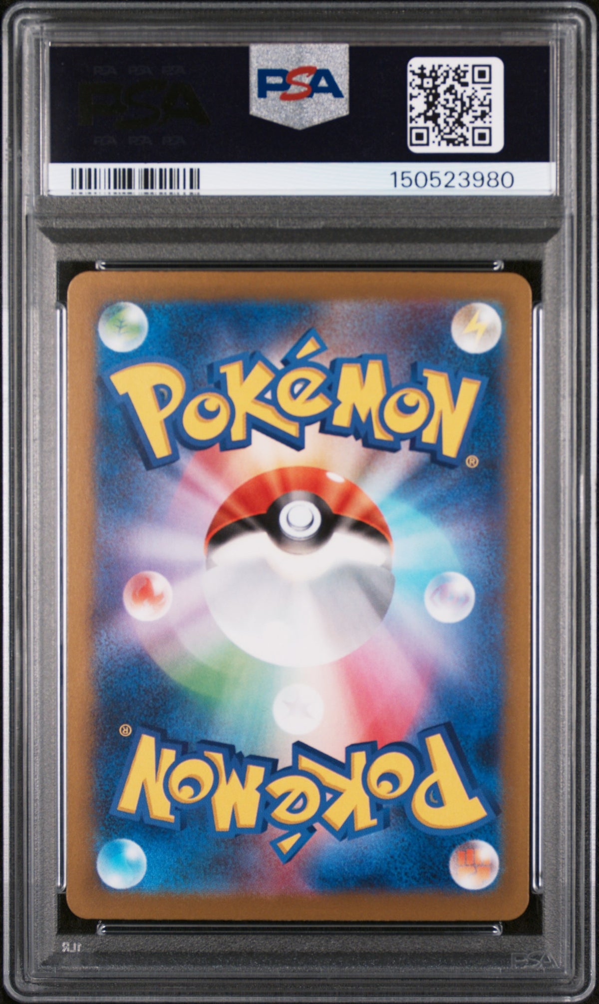 2025 Pokemon Mega Dream Ex Japanese Special Art Rare Mega Gengar Ex #240 PSA 10
