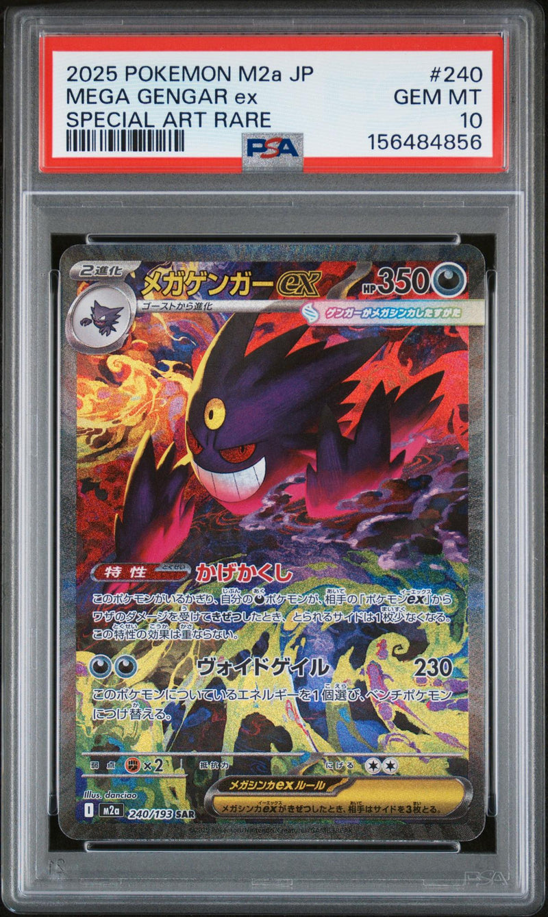 Pokémon Mega Gengar ex #240/193 Special Art Rare PSA 10
