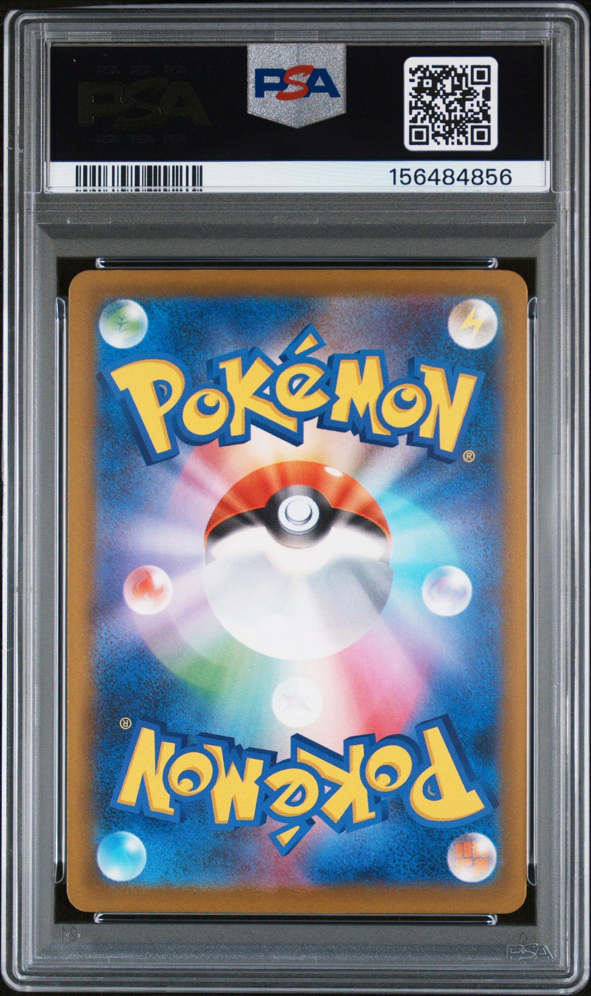 2025 Pokemon Mega Dream Ex Japanese Special Art Rare Mega Gengar Ex #240 PSA 10