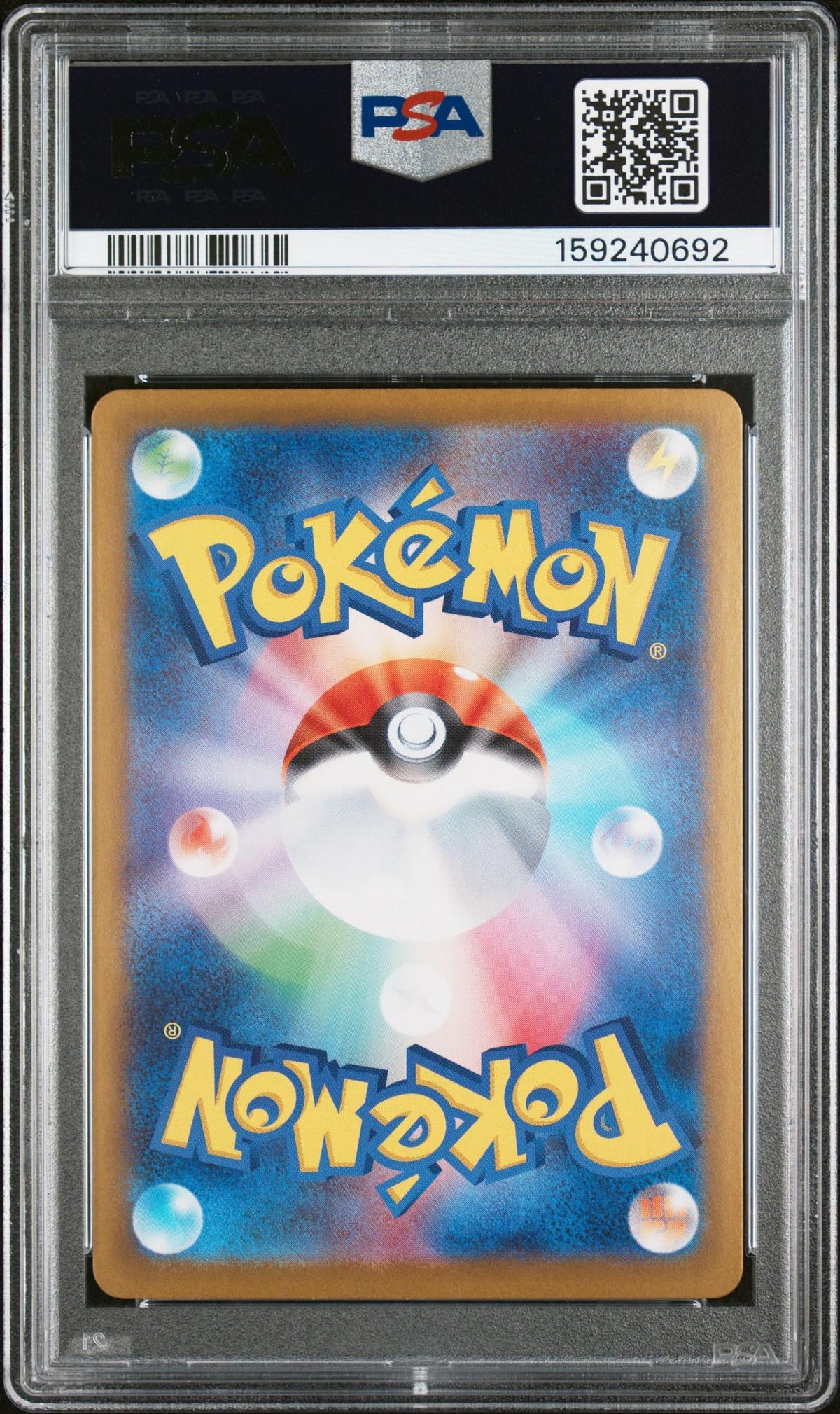 2025 Pokemon Inferno X Japanese Special Art Rare Mega Charizard X Ex #110 PSA 9