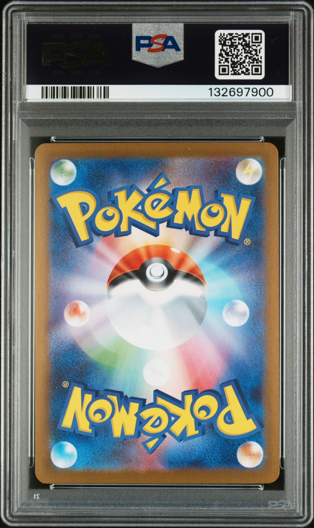 2025 Pokemon Scarlet and Violet Promo Japanese Special Box Pokemon Center Hiroshima Hiroshima's Pikachu #261 PSA 10
