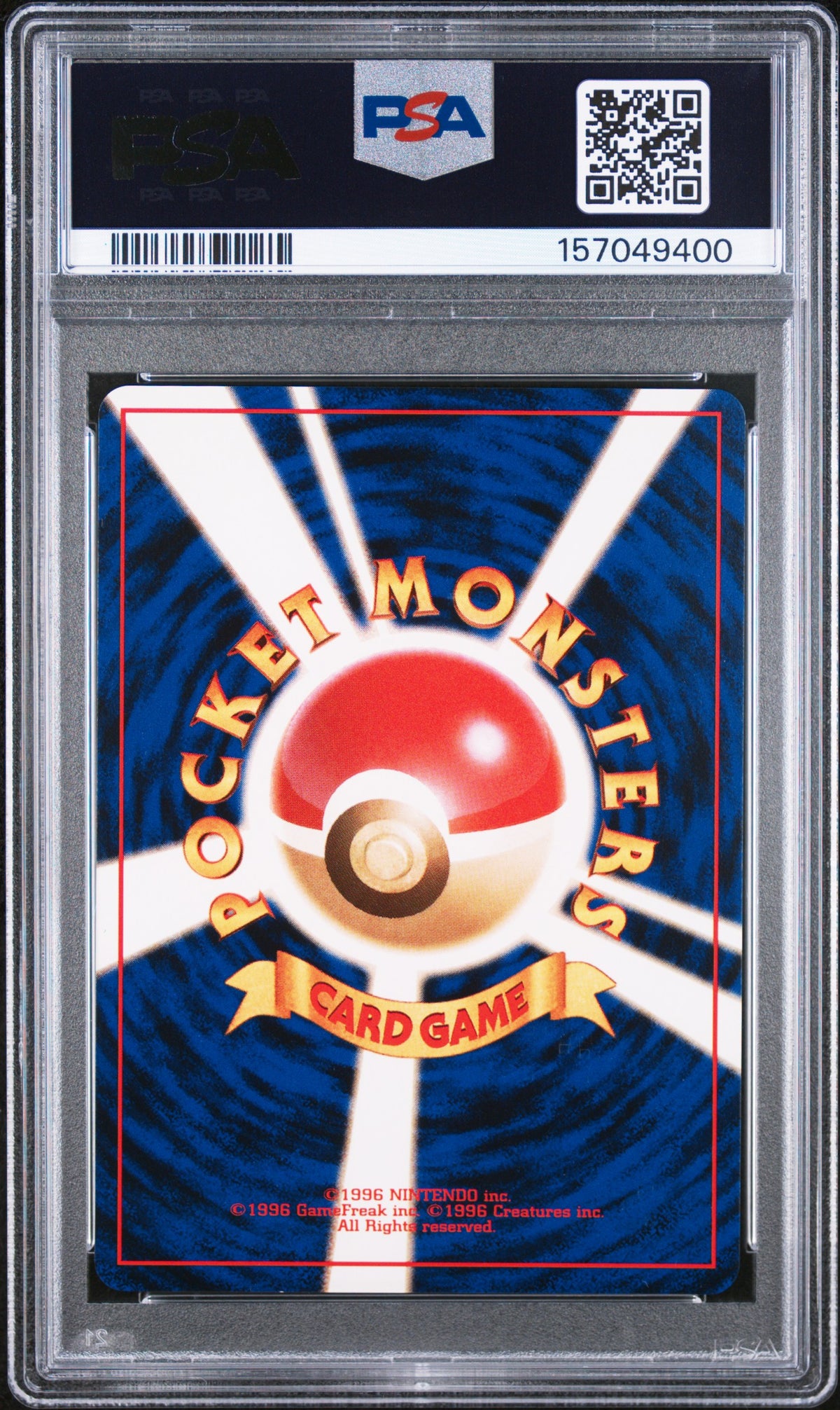 1996 Pokemon Base Set Japanese Vulpix #37 PSA 10