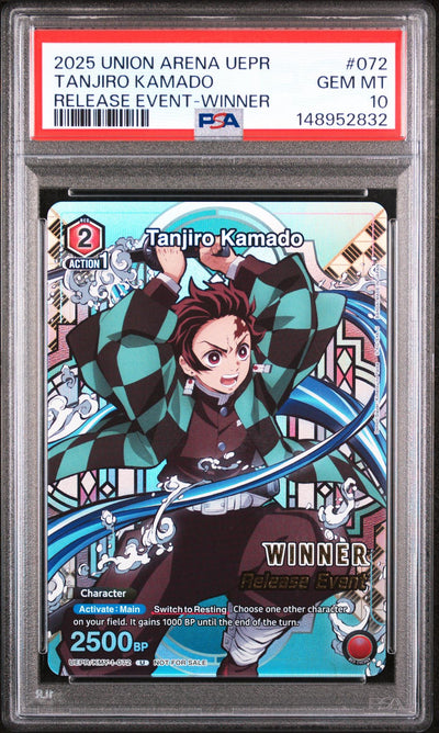 2025 Union Arena Tanjiro Kamado #072 Release Event Winner PSA 10