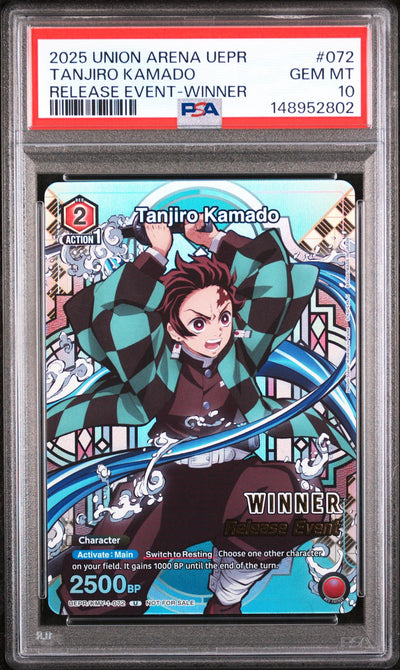 2025 Union Arena Tanjiro Kamado #072 Release Event-Winner PSA 10