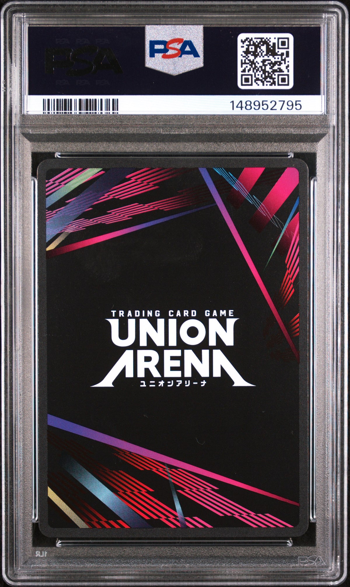 2025 Union Arena UEPR Tanjiro Kamado #072 Release Event-Winner PSA 10