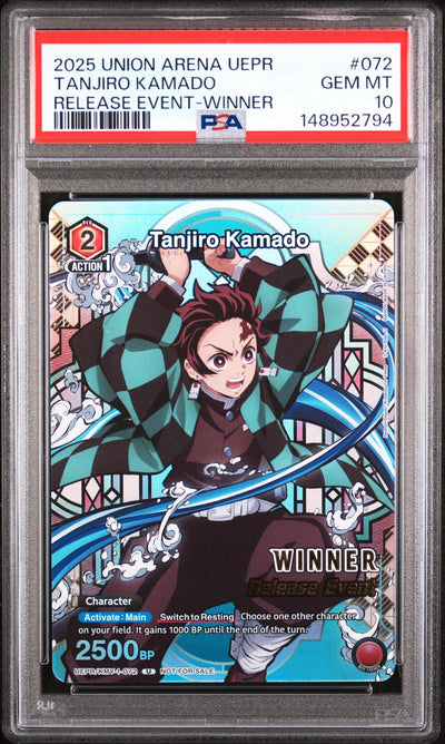 2025 Union Arena Tanjiro Kamado #072 Release Event-Winner PSA 10