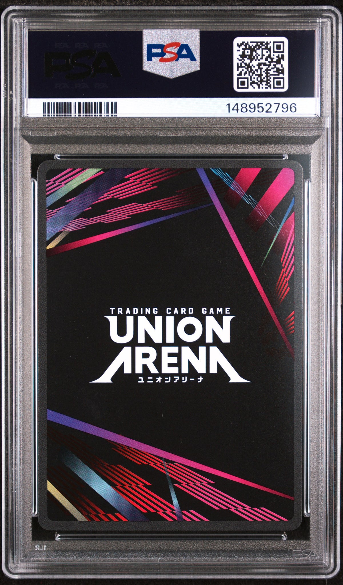 2025 Union Arena Tanjiro Kamado #072 Release Event-Winner PSA 10