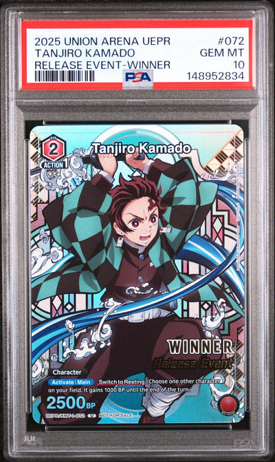 2025 Union Arena TCG Demon Slayer Kimetsu No Yaiba Release Event Tanjiro Kamado #UEPRKMY1072 PSA 10